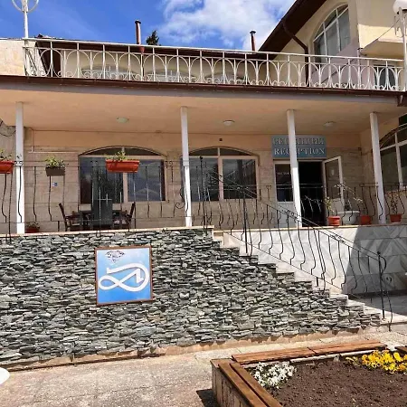 диамант Diamond מלון בלצ'יק